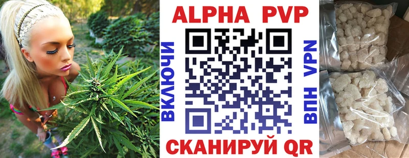А ПВП СК КРИС  Видное 