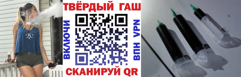 KRAKEN рабочий сайт  Видное  Гашиш хэш 
