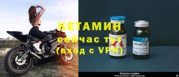 скорость mdpv Верхний Тагил