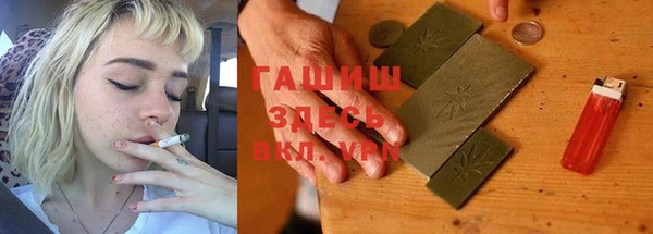 амфетамин Верея