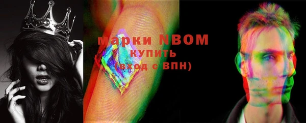скорость mdpv Верхний Тагил