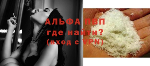 гидропоника Пестово
