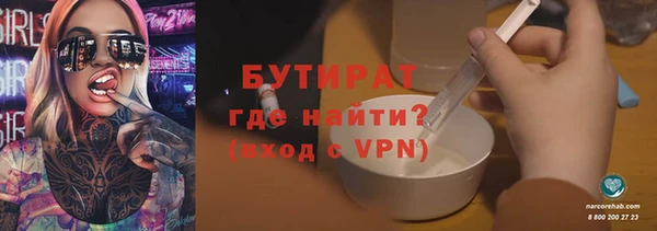 скорость mdpv Верхний Тагил