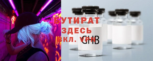 скорость mdpv Верхний Тагил