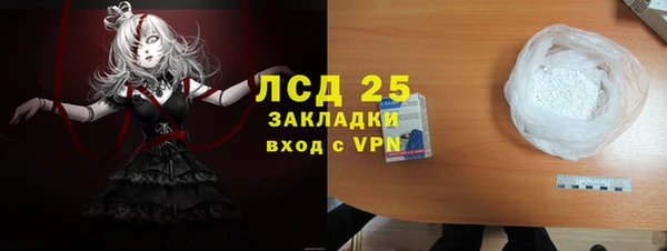 скорость mdpv Верхний Тагил