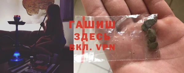 скорость mdpv Верхний Тагил
