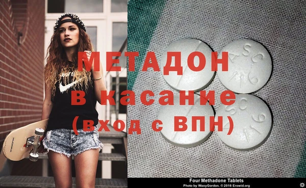 амфетамин Верея