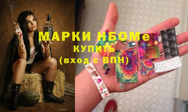скорость mdpv Верхний Тагил