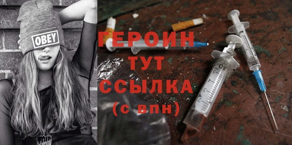 скорость mdpv Верхний Тагил
