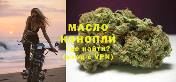 ALPHA PVP Пересвет