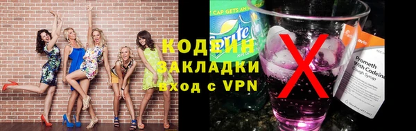 скорость mdpv Верхний Тагил